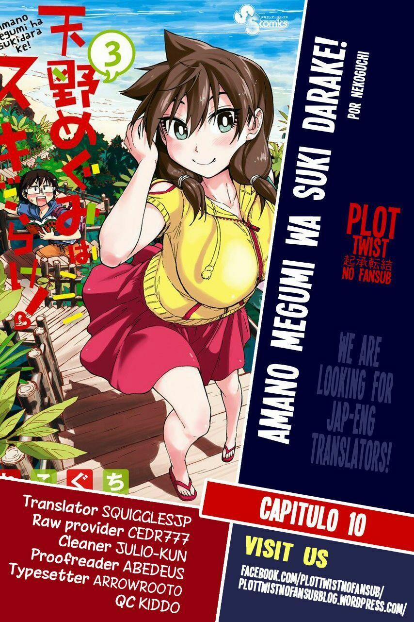 Amano Megumi Wa Suki Darake! 10 trang 0