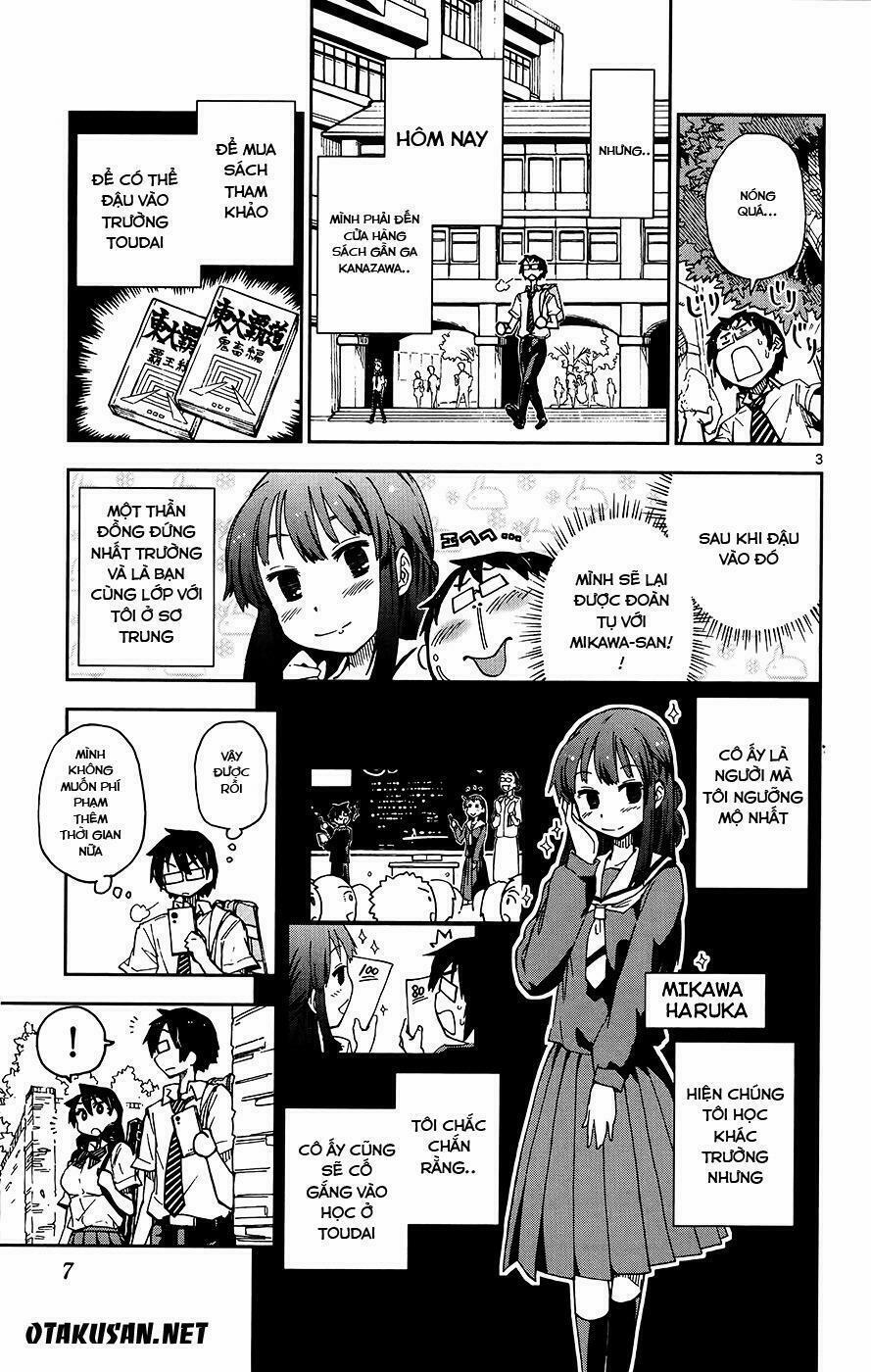 Amano Megumi Wa Suki Darake! 10 trang 4