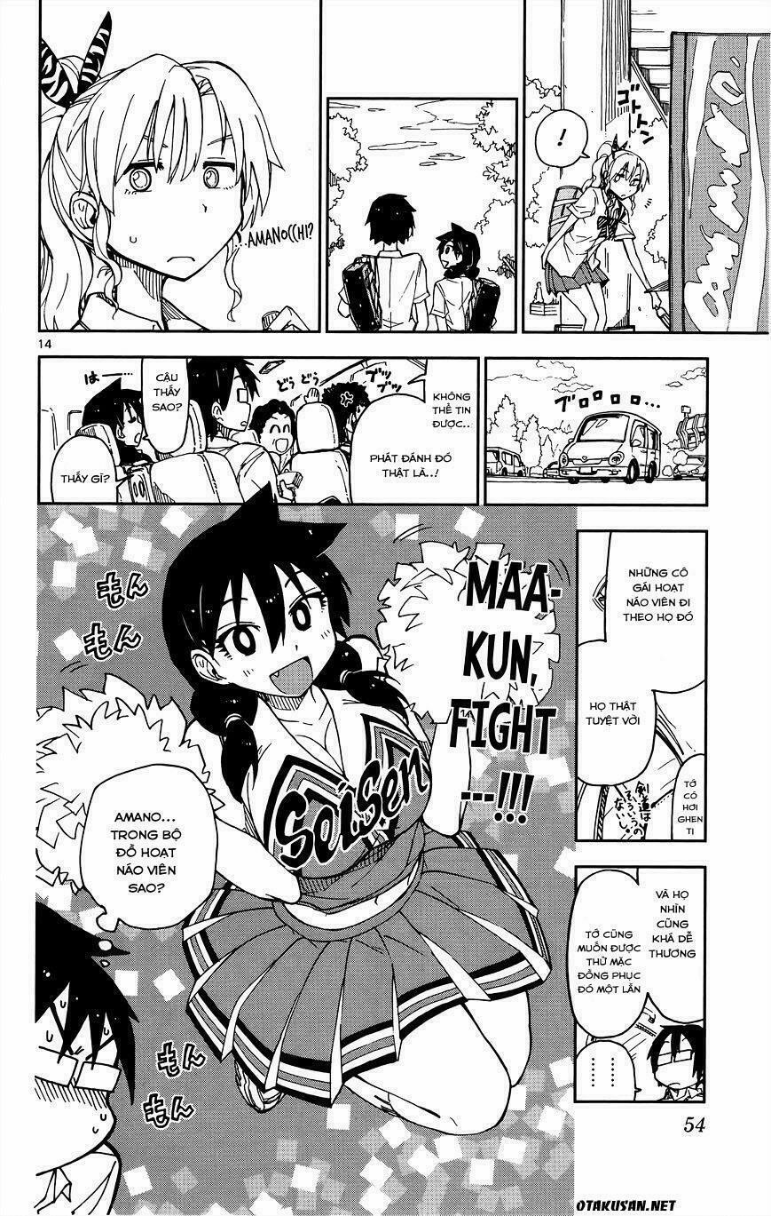 Amano Megumi Wa Suki Darake! 12 trang 12