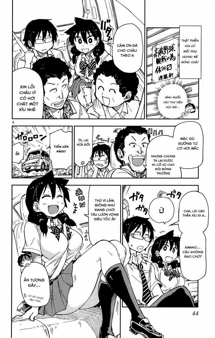 Amano Megumi Wa Suki Darake! 12 trang 3