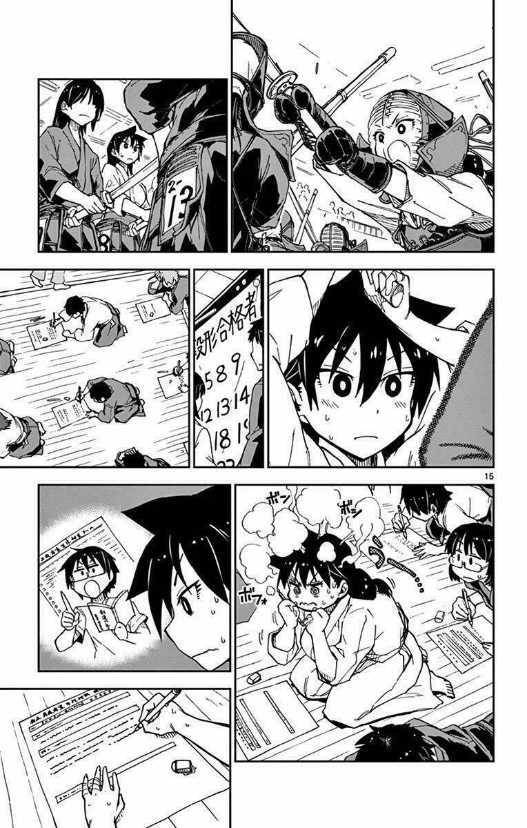 Amano Megumi Wa Suki Darake! 14 trang 12