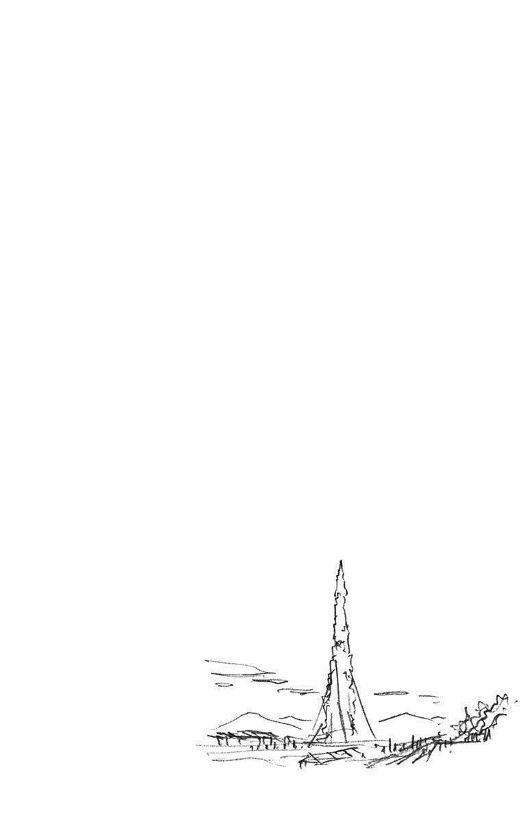 Amano Megumi Wa Suki Darake! 15 trang 15