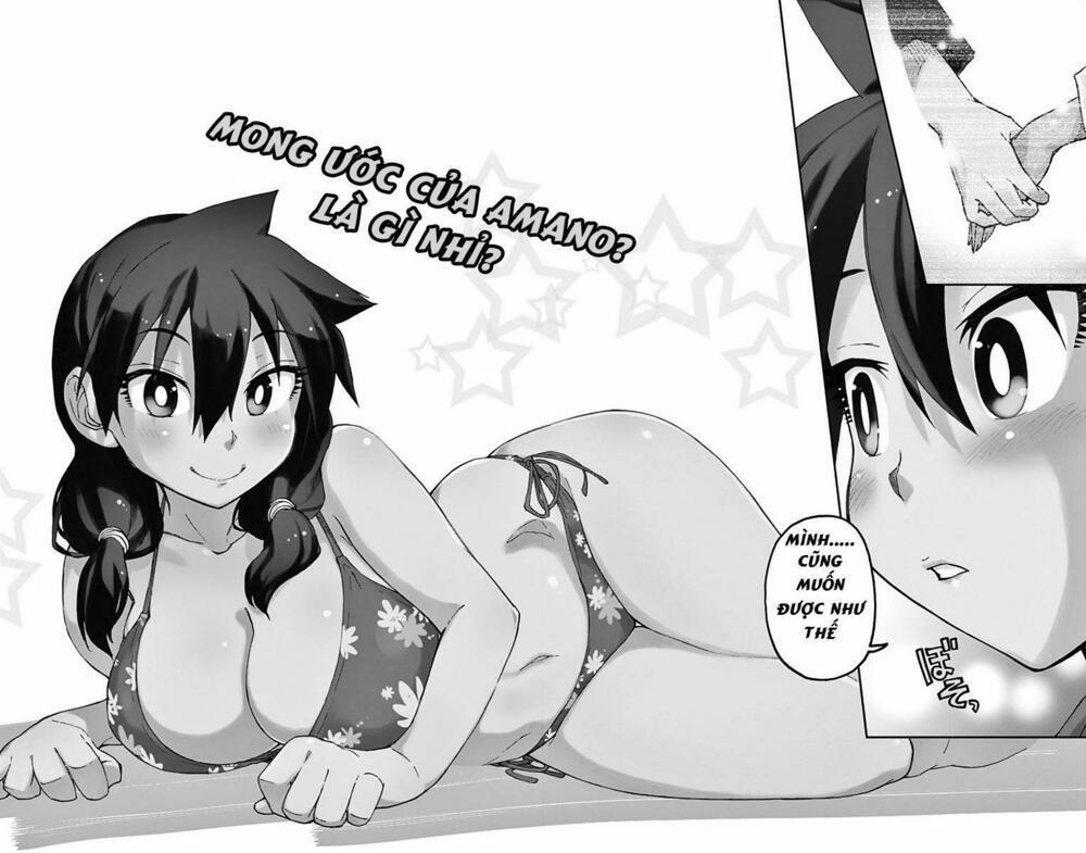 Amano Megumi Wa Suki Darake! 16 trang 1