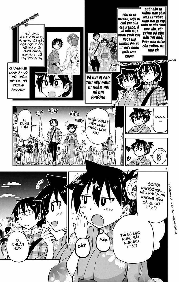 Amano Megumi Wa Suki Darake! 16 trang 3