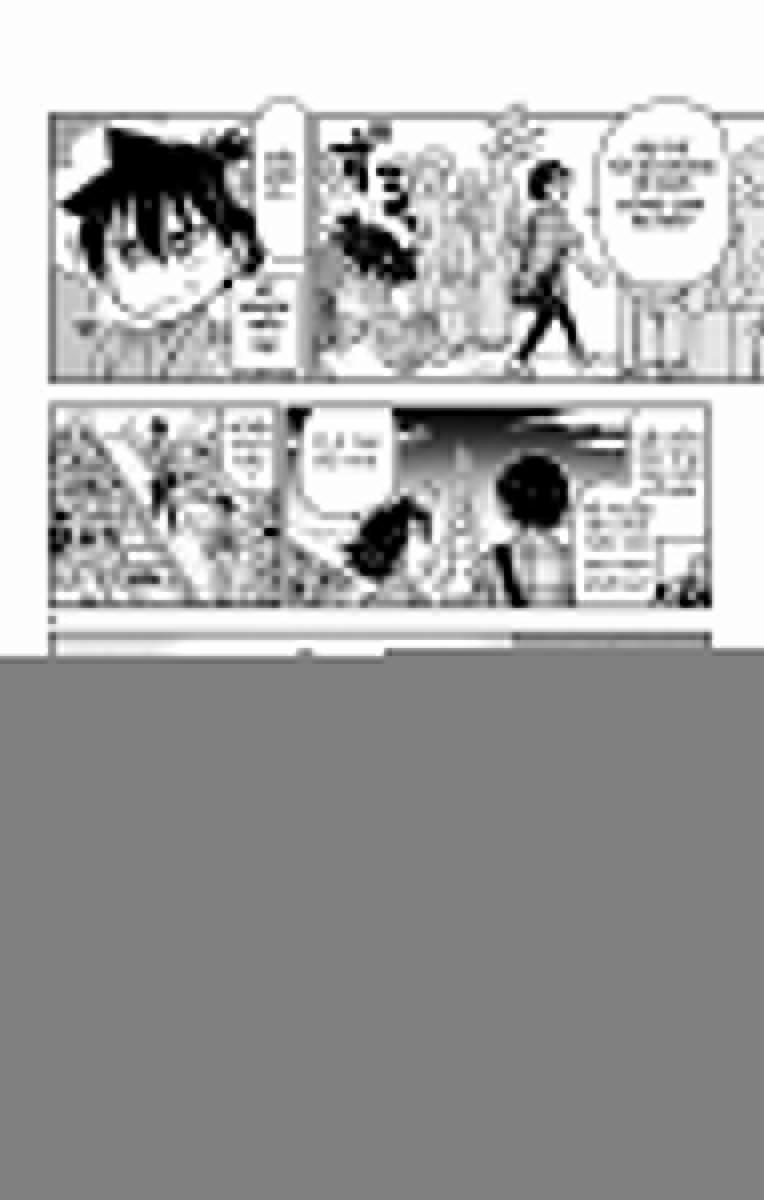 Amano Megumi Wa Suki Darake! 16 trang 4