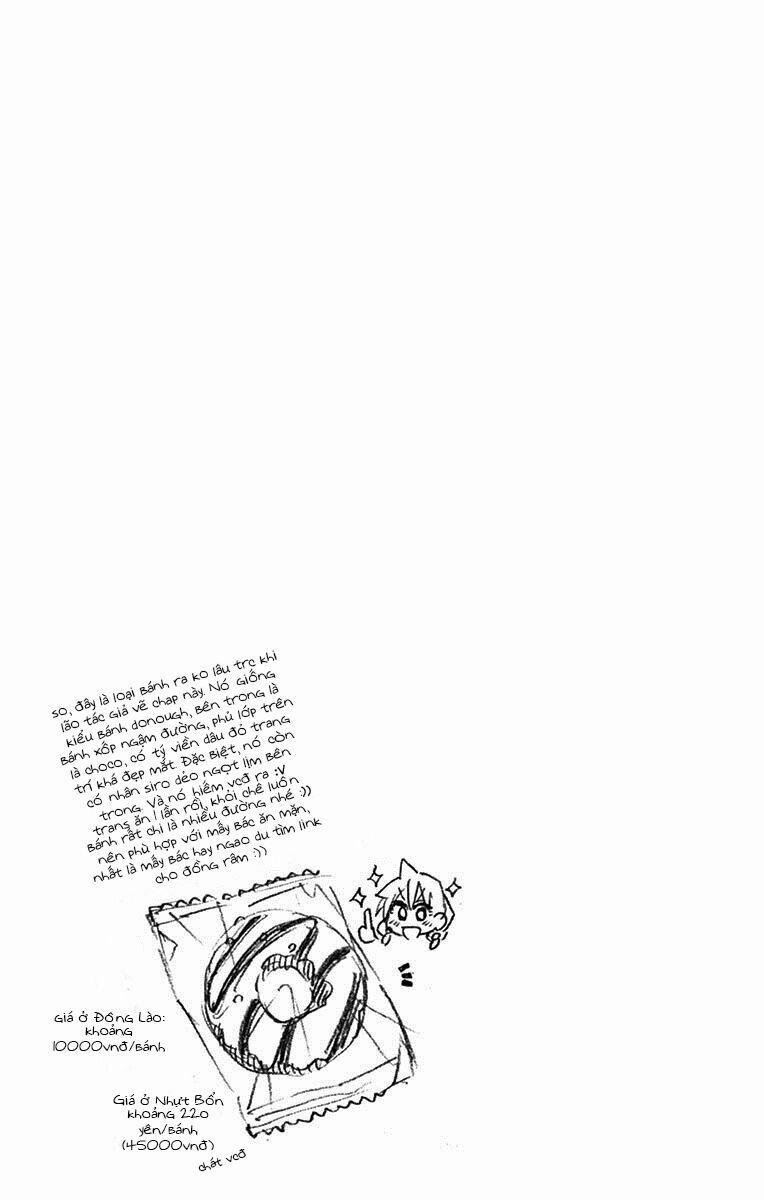 Amano Megumi Wa Suki Darake! 17 trang 14