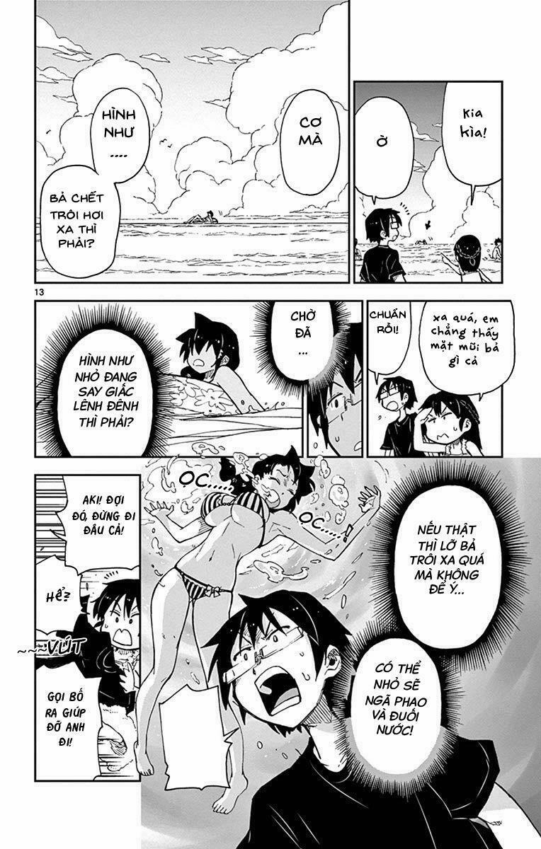 Amano Megumi Wa Suki Darake! 19 trang 11