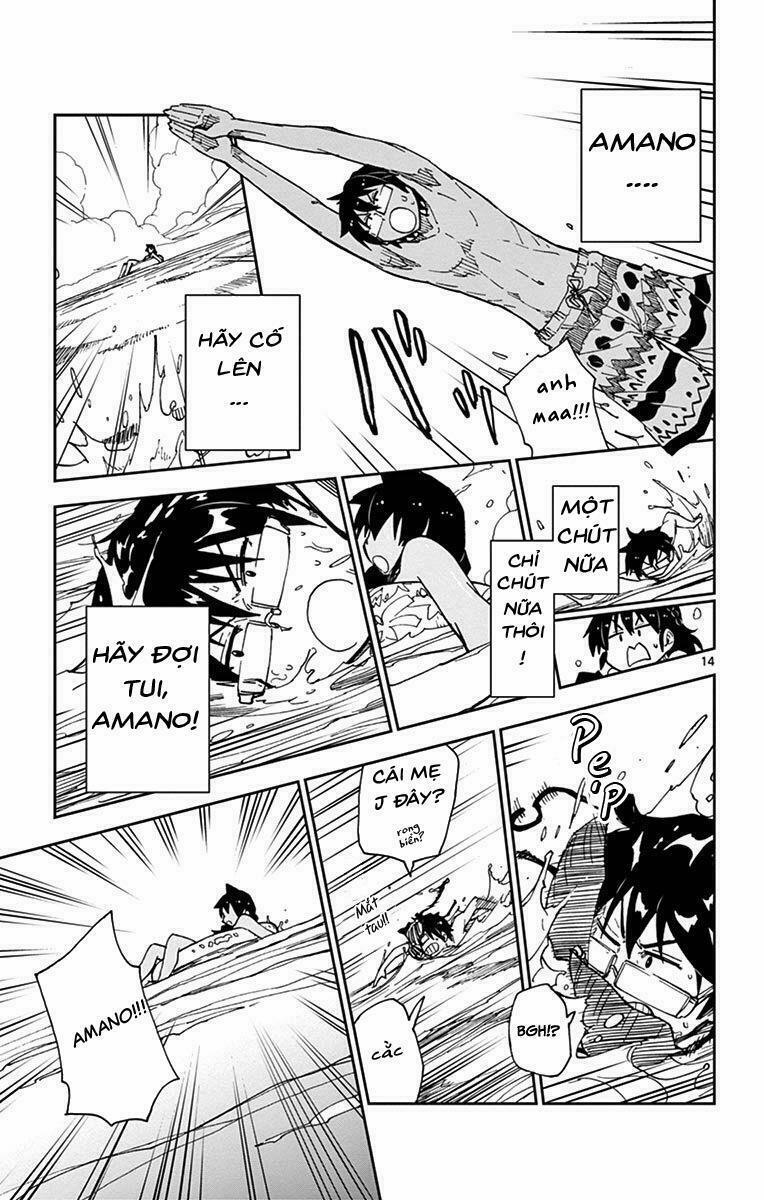 Amano Megumi Wa Suki Darake! 19 trang 12