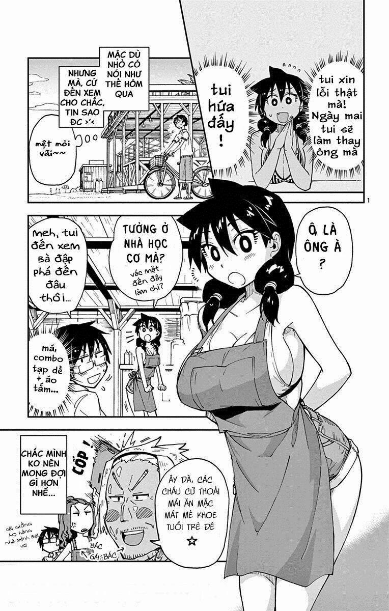 Amano Megumi Wa Suki Darake! 20 trang 1