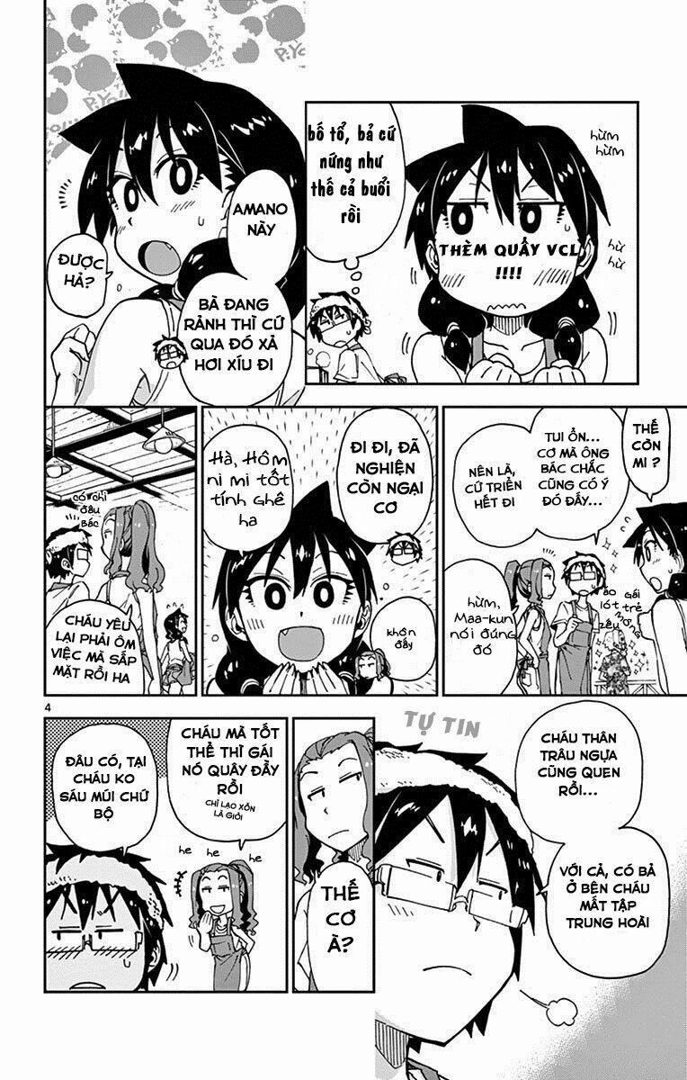 Amano Megumi Wa Suki Darake! 21 trang 1