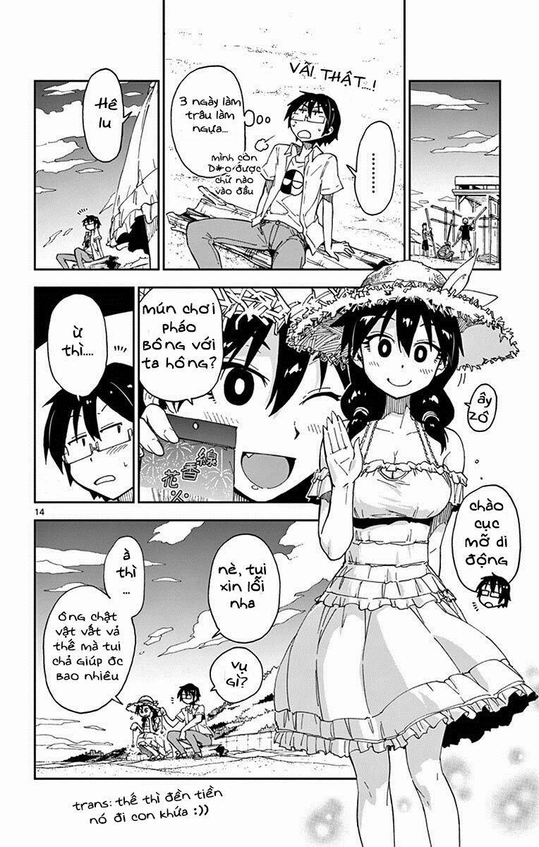 Amano Megumi Wa Suki Darake! 21 trang 11