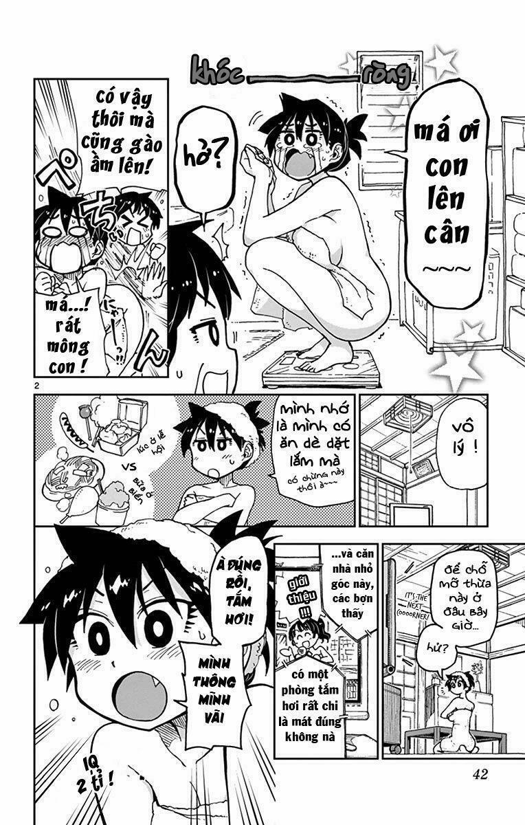 Amano Megumi Wa Suki Darake! 22 trang 0