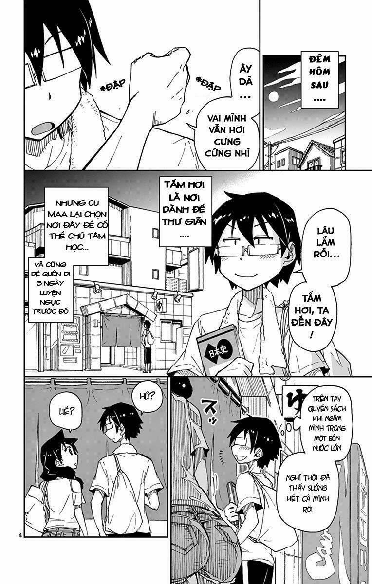 Amano Megumi Wa Suki Darake! 22 trang 1