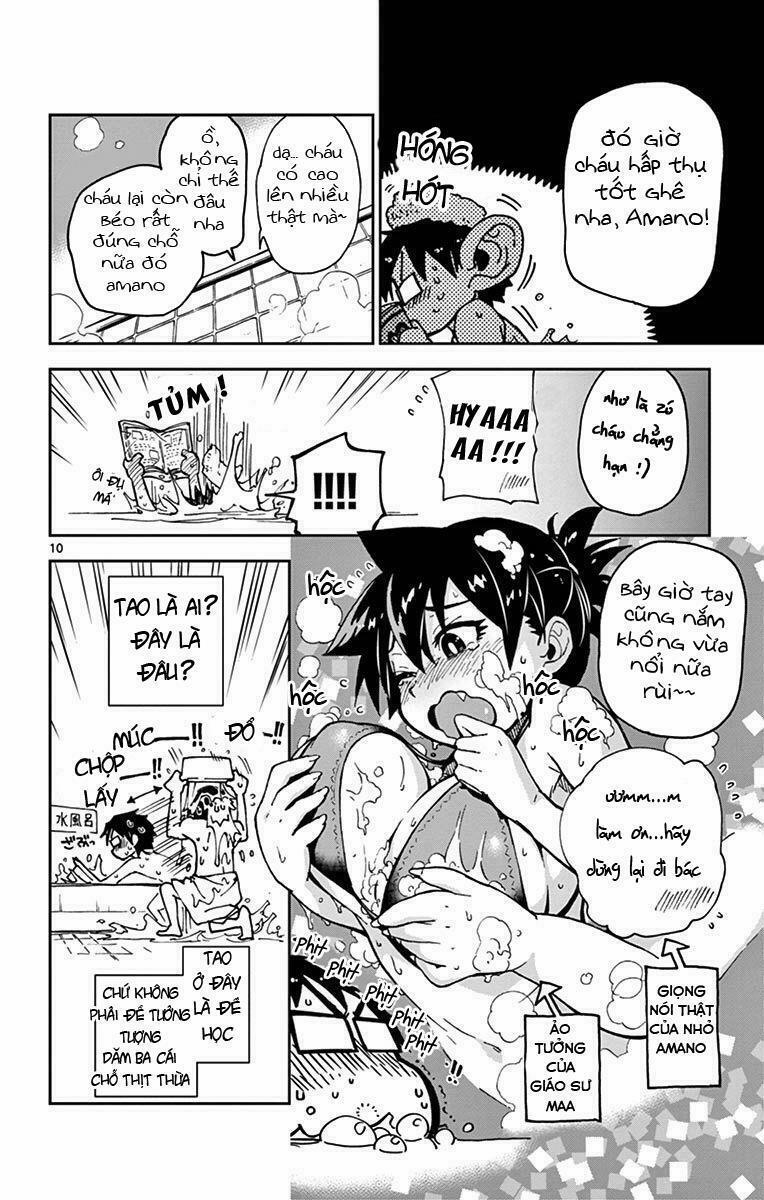 Amano Megumi Wa Suki Darake! 22 trang 7