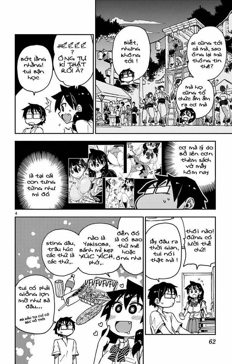 Amano Megumi Wa Suki Darake! 23 trang 1