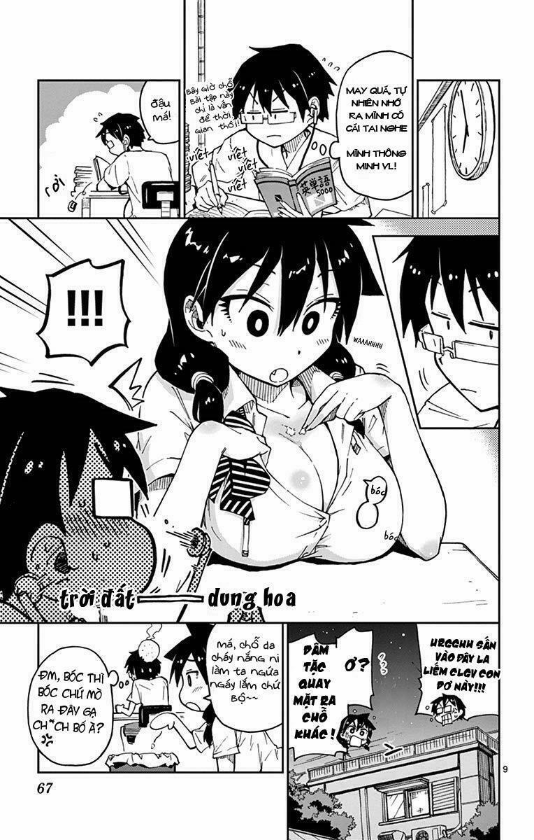 Amano Megumi Wa Suki Darake! 23 trang 6