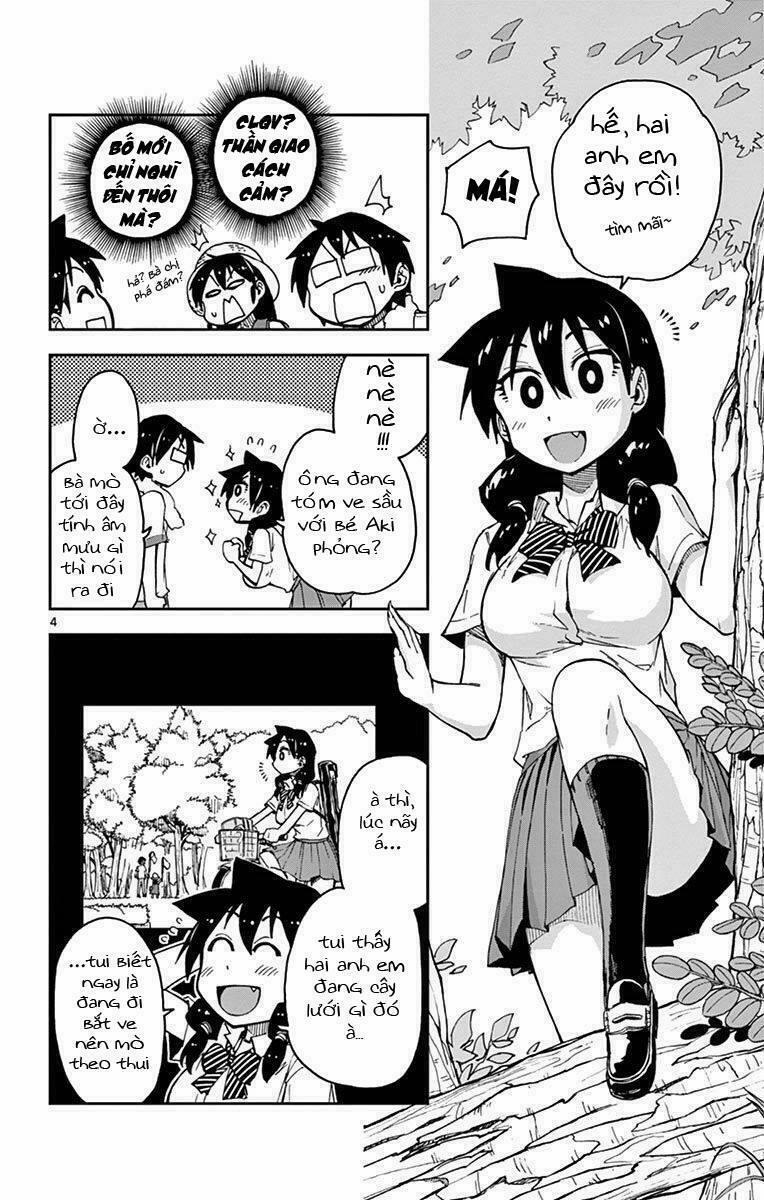 Amano Megumi Wa Suki Darake! 25 trang 1