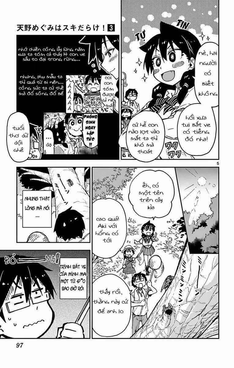 Amano Megumi Wa Suki Darake! 25 trang 2