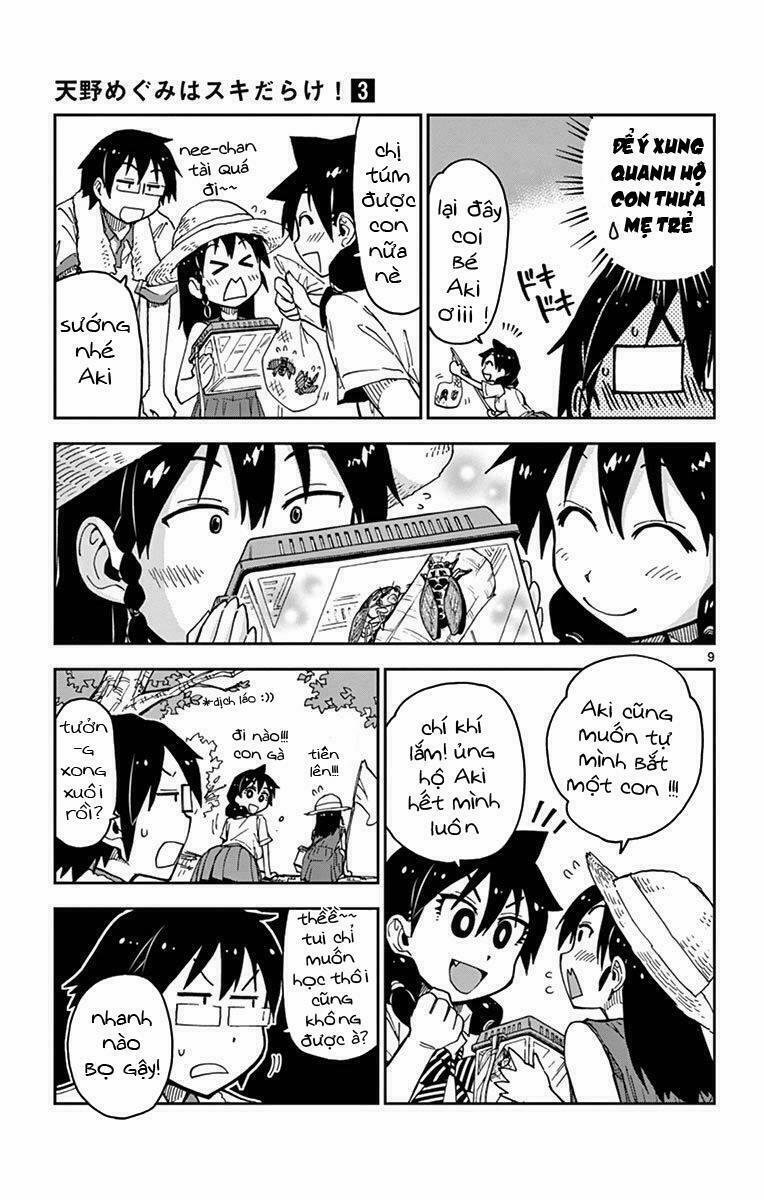 Amano Megumi Wa Suki Darake! 25 trang 6