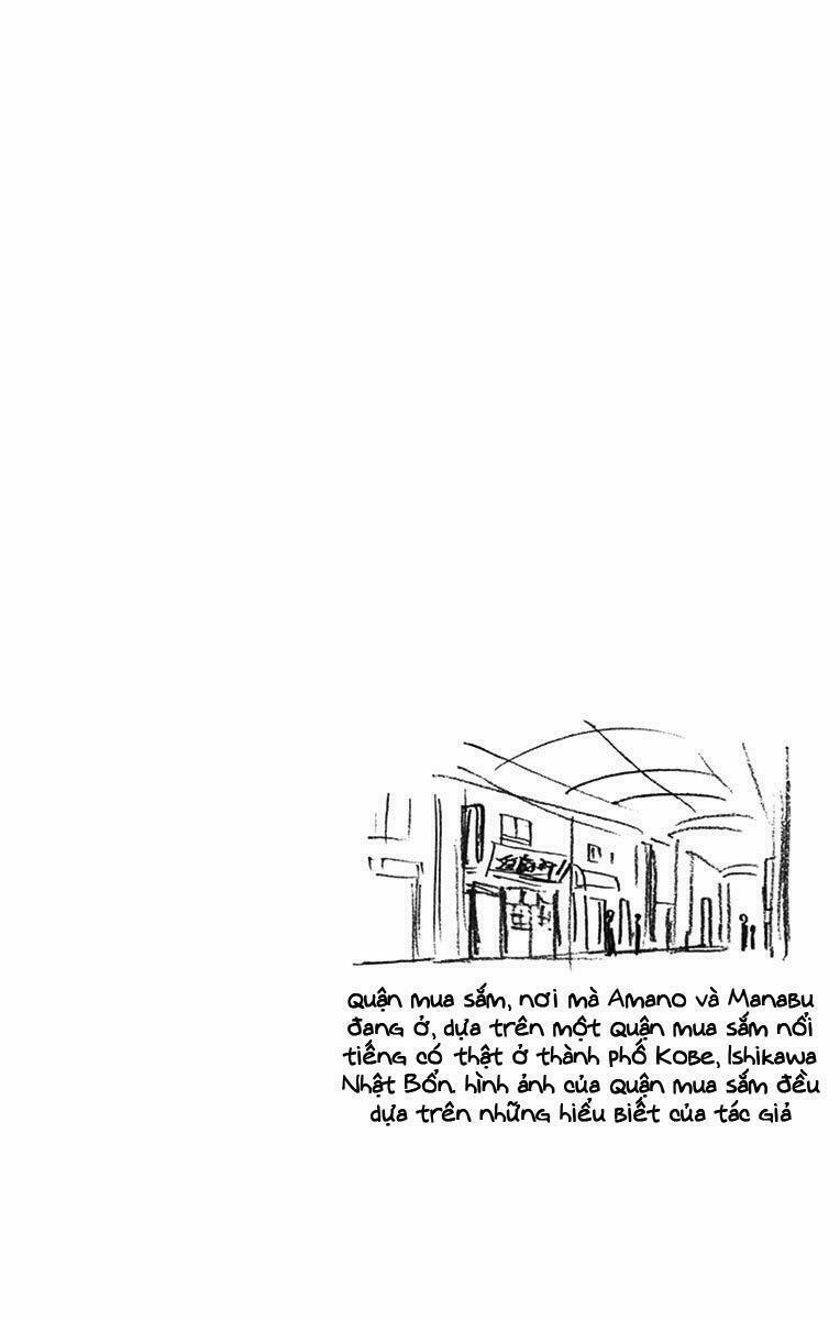 Amano Megumi Wa Suki Darake! 27 trang 14