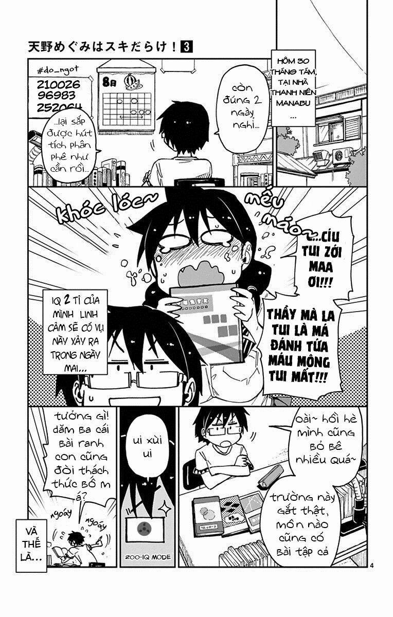 Amano Megumi Wa Suki Darake! 29 trang 1