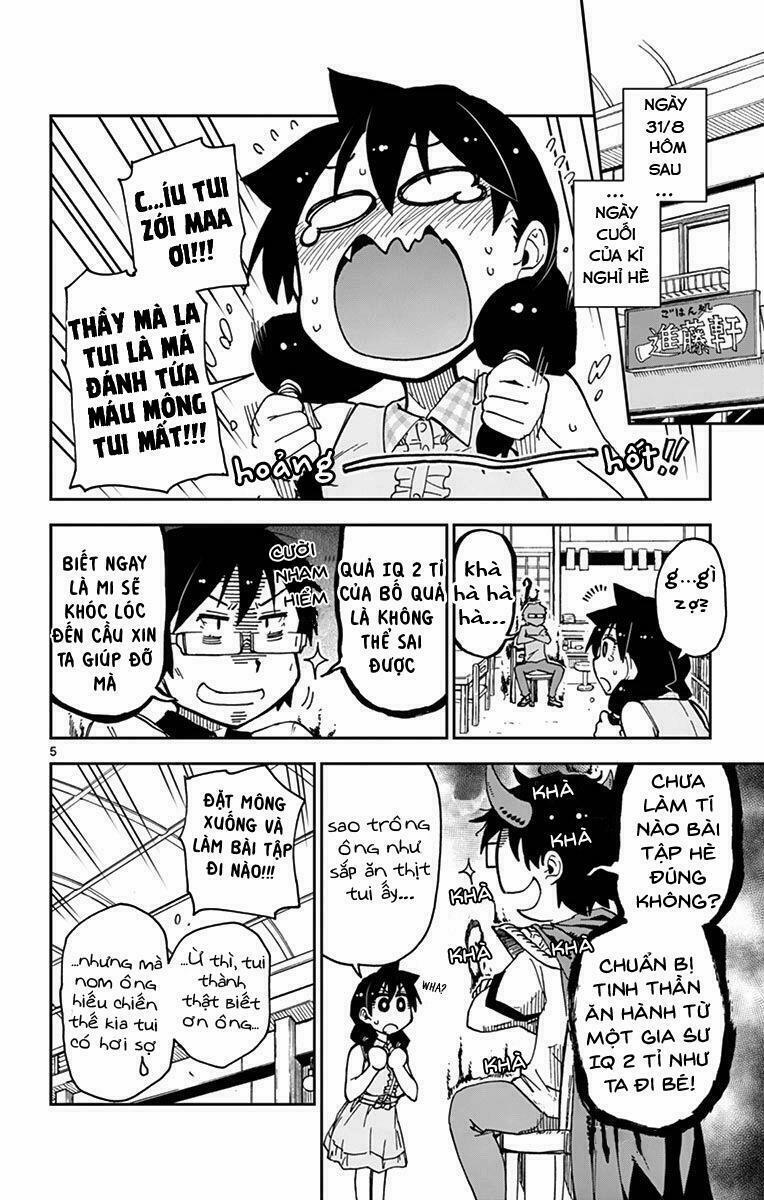 Amano Megumi Wa Suki Darake! 29 trang 2