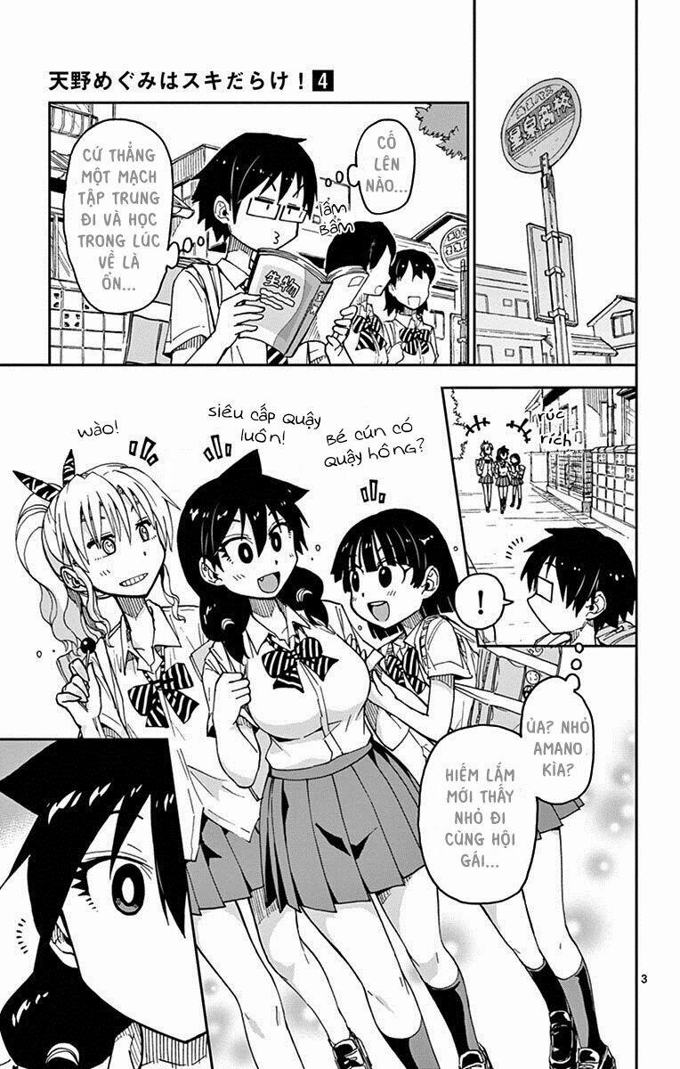 Amano Megumi Wa Suki Darake! 32 trang 4