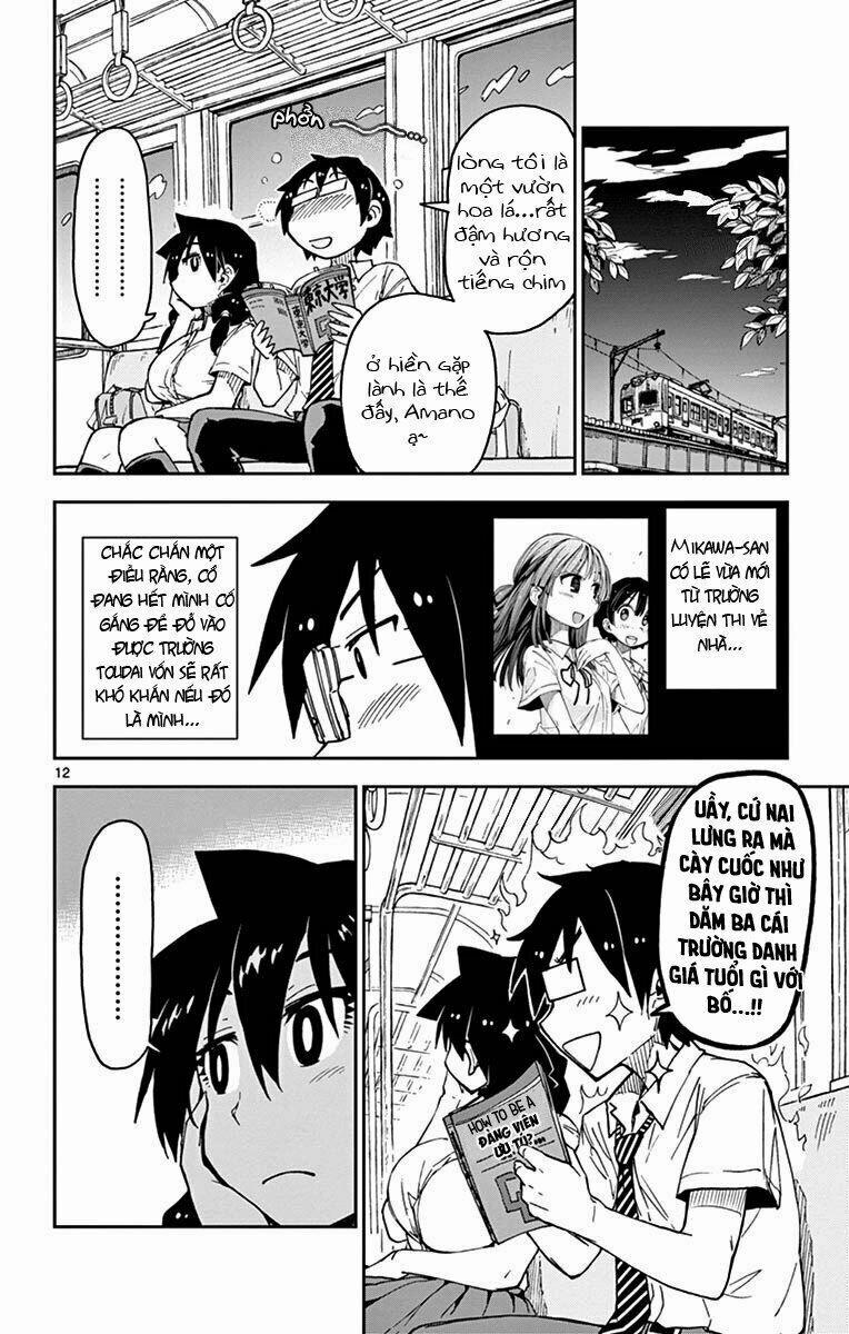 Amano Megumi Wa Suki Darake! 34 trang 13