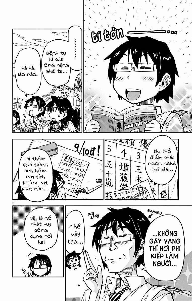 Amano Megumi Wa Suki Darake! 36 trang 1