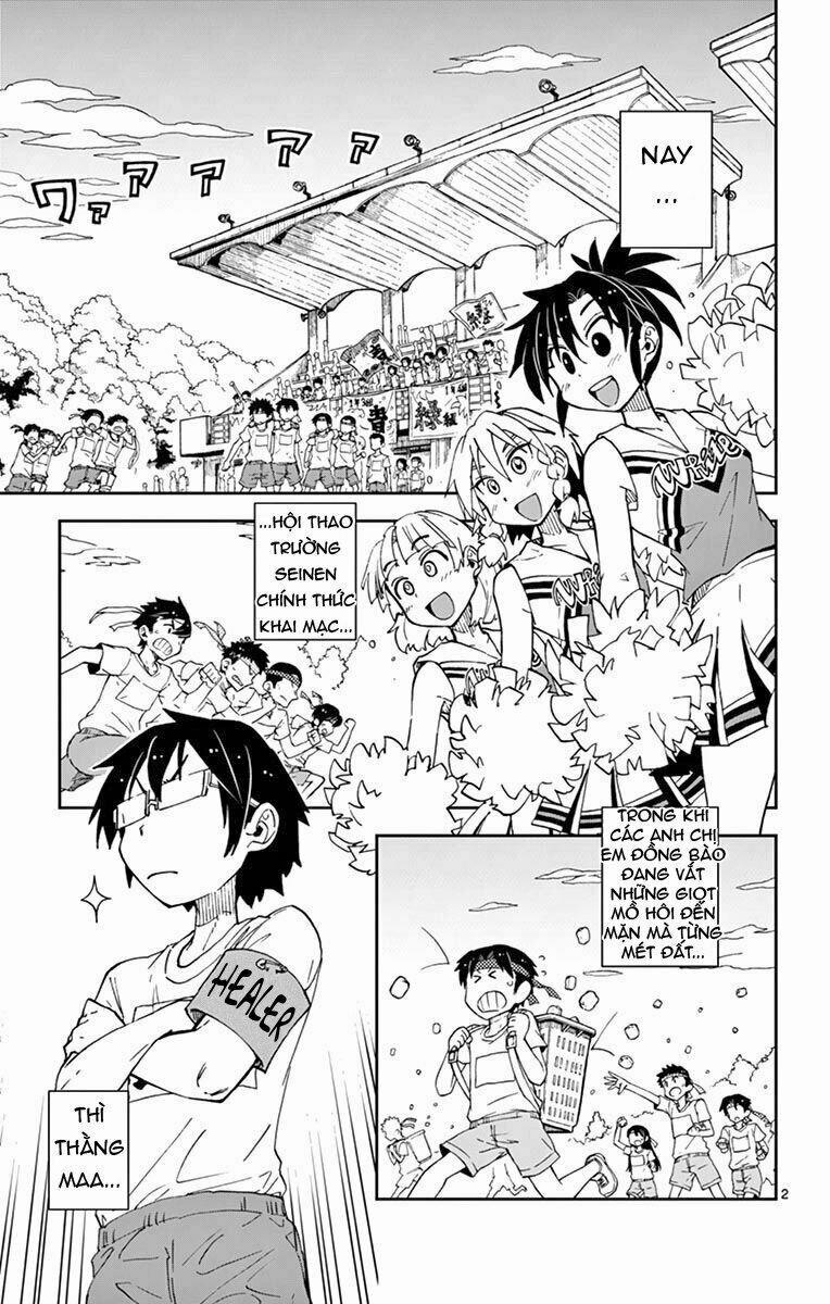 Amano Megumi Wa Suki Darake! 38 trang 2