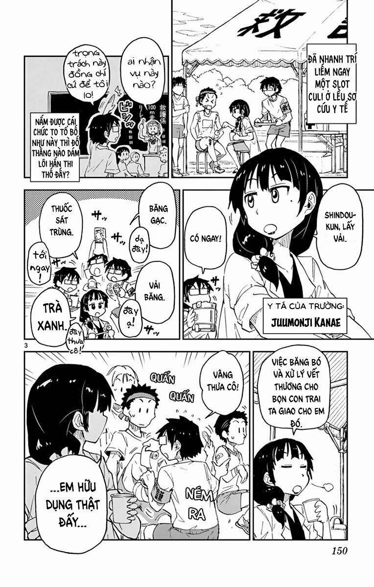 Amano Megumi Wa Suki Darake! 38 trang 3