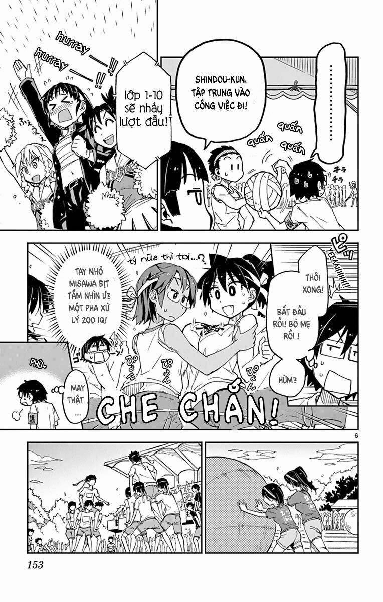 Amano Megumi Wa Suki Darake! 38 trang 6