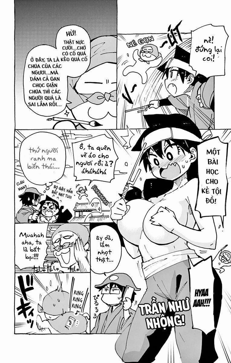 Amano Megumi Wa Suki Darake! 39.5 trang 1