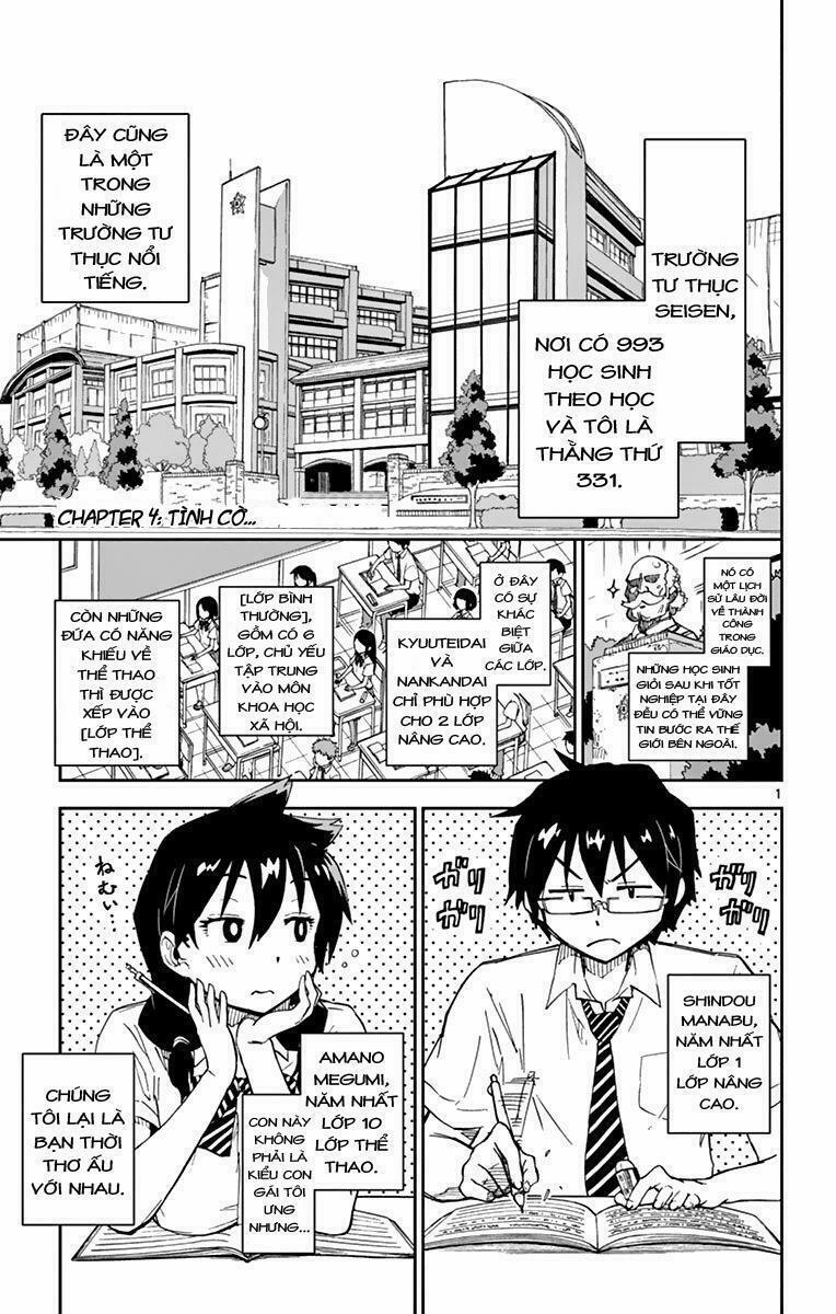 Amano Megumi Wa Suki Darake! 4 trang 0