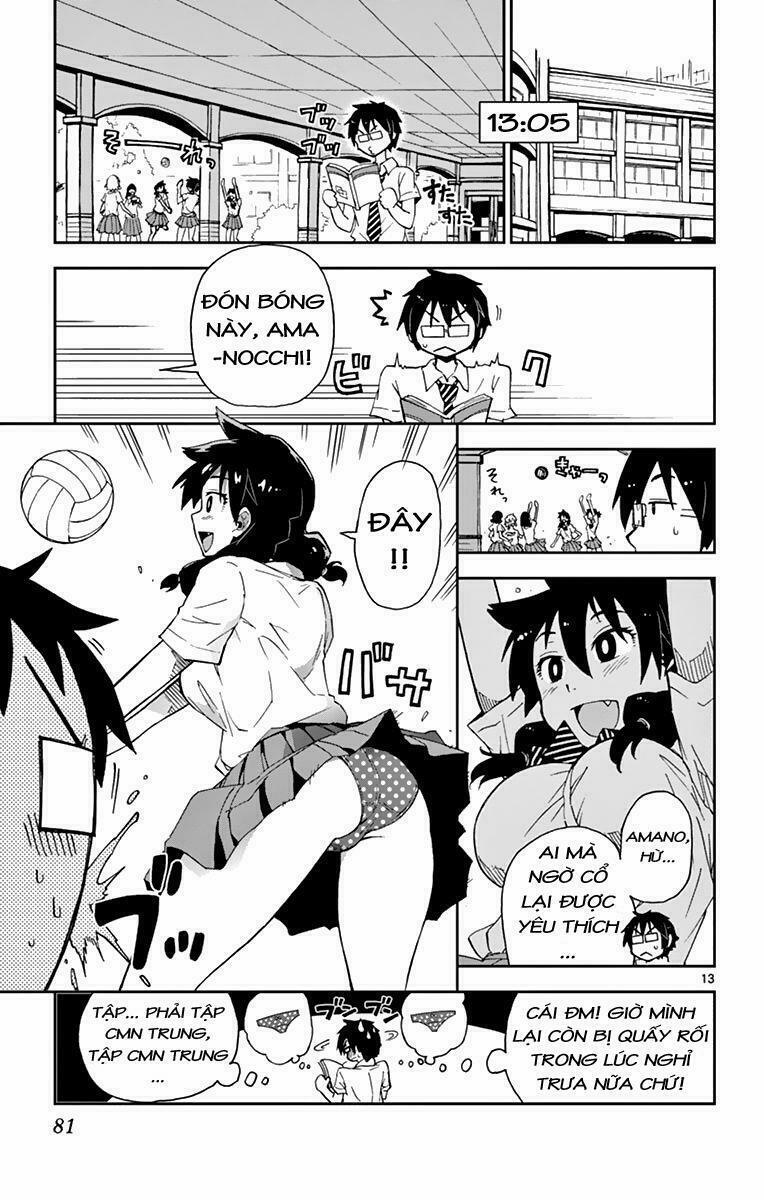 Amano Megumi Wa Suki Darake! 4 trang 11