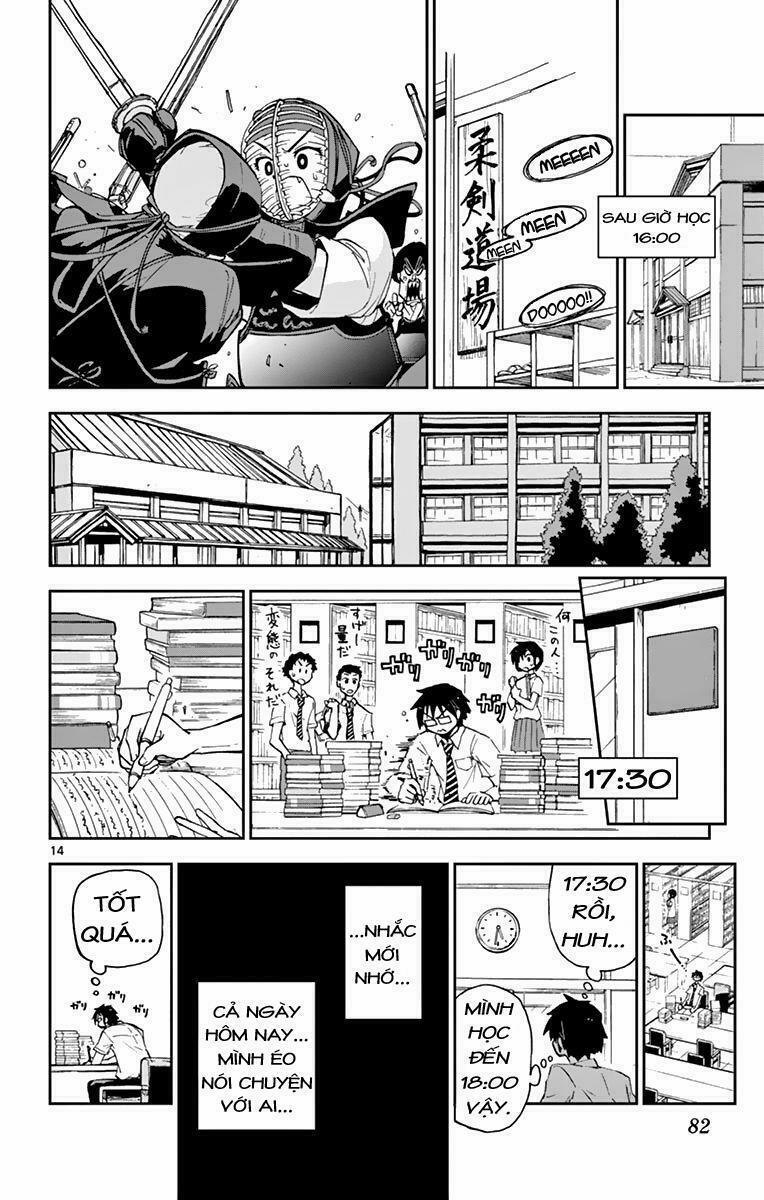 Amano Megumi Wa Suki Darake! 4 trang 12