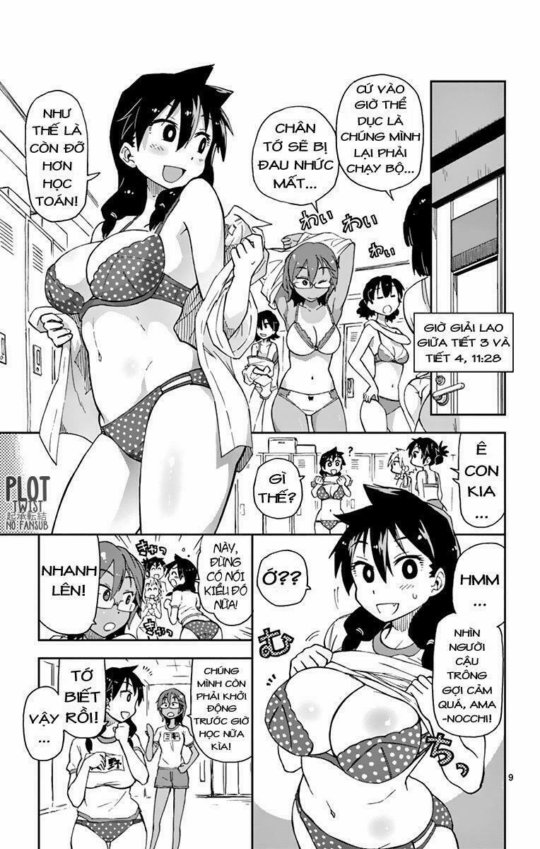 Amano Megumi Wa Suki Darake! 4 trang 7