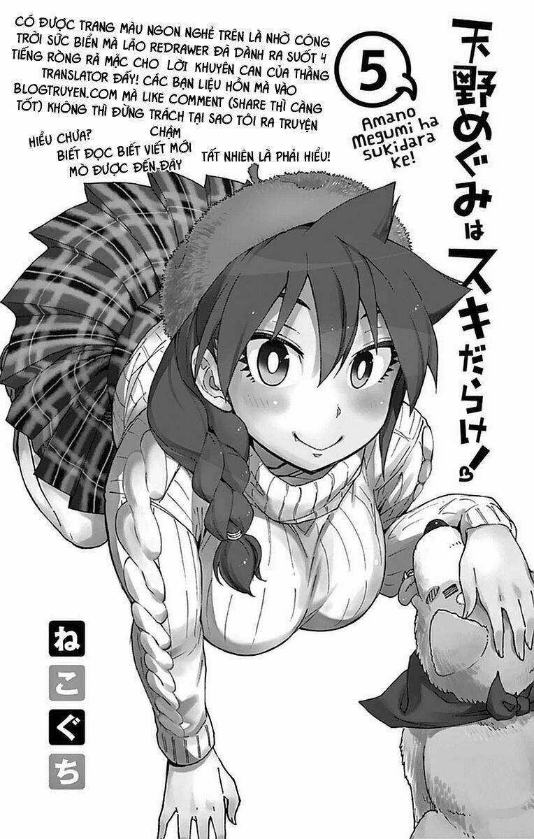 Amano Megumi Wa Suki Darake! 40 trang 3