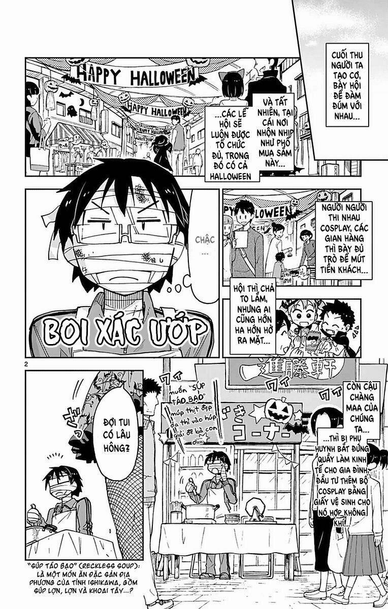 Amano Megumi Wa Suki Darake! 48 trang 2