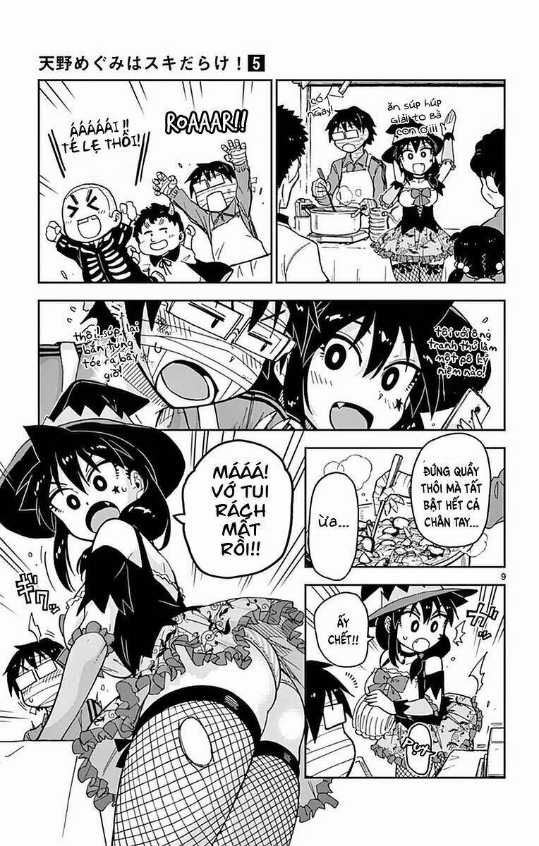 Amano Megumi Wa Suki Darake! 48 trang 9