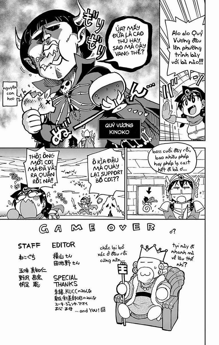 Amano Megumi Wa Suki Darake! 49.5 trang 2