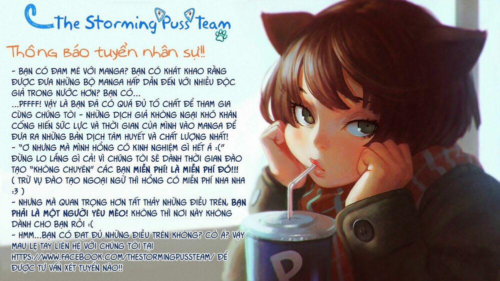 Amano Megumi Wa Suki Darake! 49.5 trang 3