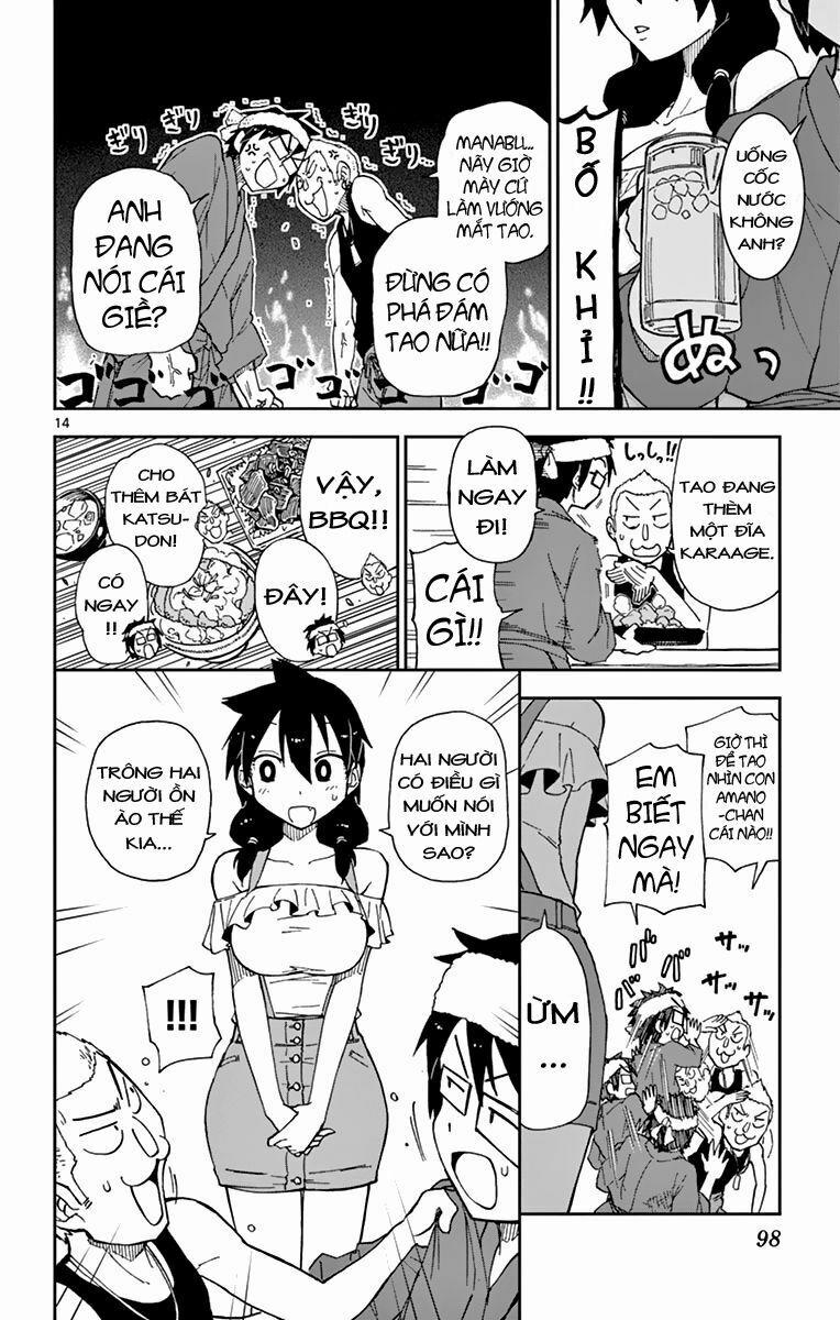 Amano Megumi Wa Suki Darake! 5 trang 14