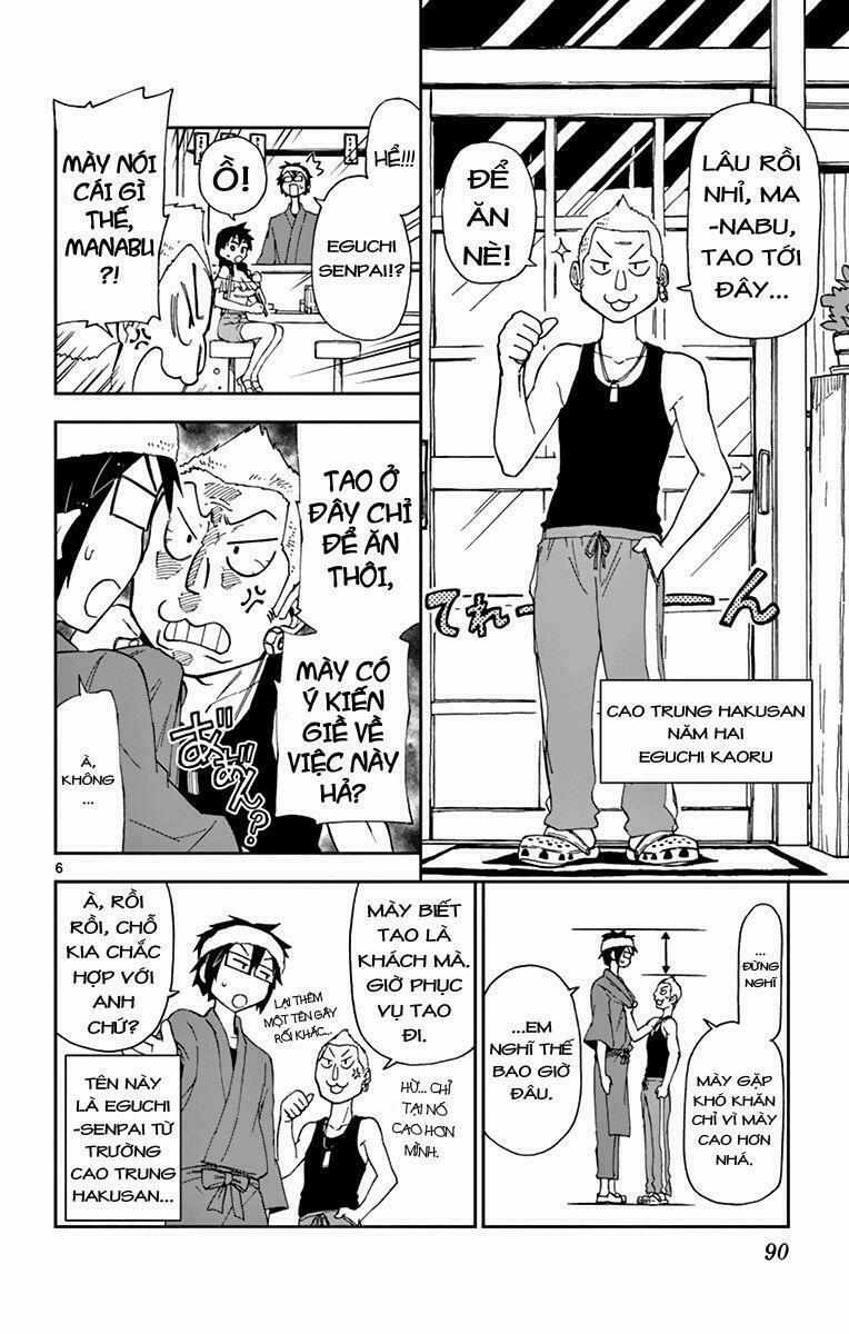 Amano Megumi Wa Suki Darake! 5 trang 6