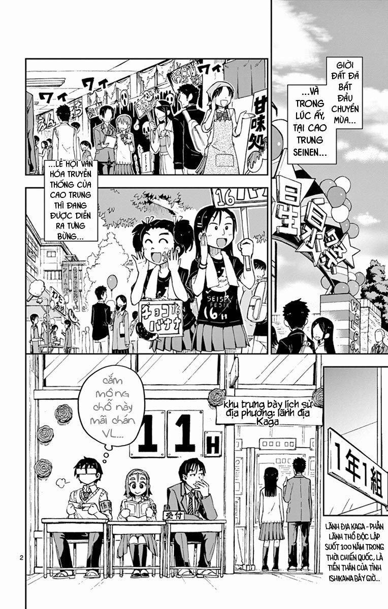 Amano Megumi Wa Suki Darake! 50 trang 5