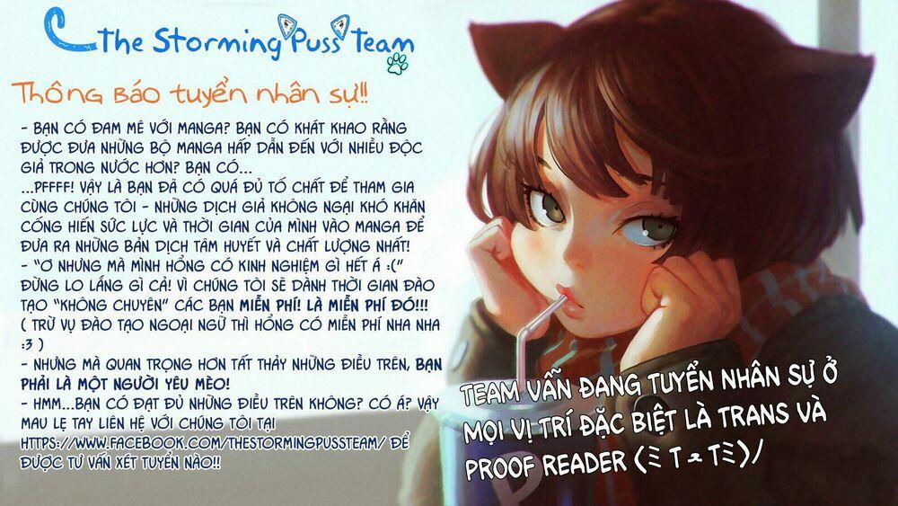 Amano Megumi Wa Suki Darake! 51 trang 0