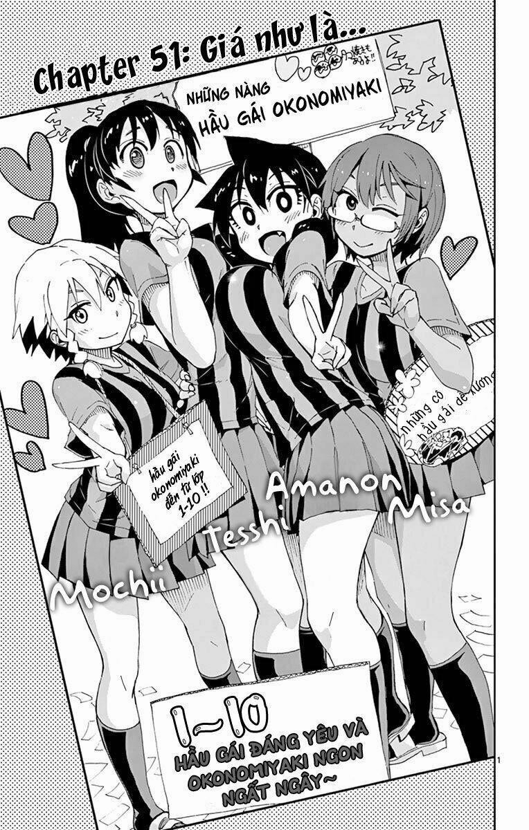 Amano Megumi Wa Suki Darake! 51 trang 1