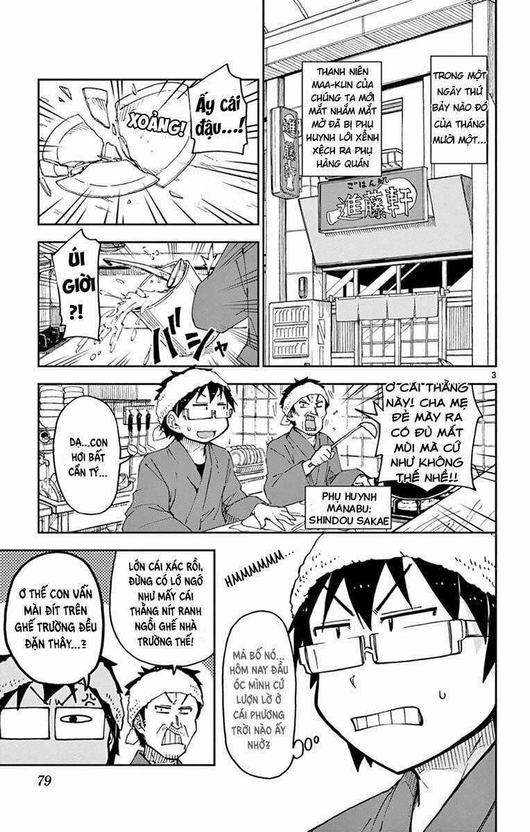 Amano Megumi Wa Suki Darake! 54 trang 3