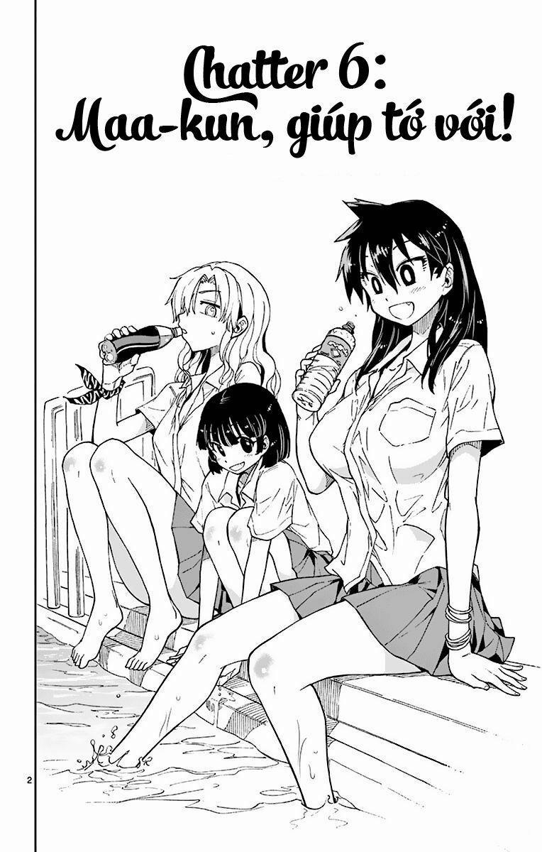 Amano Megumi Wa Suki Darake! 6 trang 1