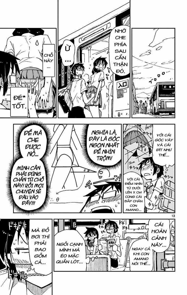 Amano Megumi Wa Suki Darake! 6 trang 12